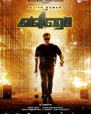 Valimai Tamil Poster