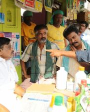 Vellai Yaanai Movie Photos