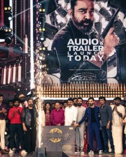 Vikram Audio Trailer Launch Stills 03