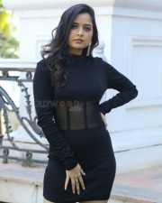 Actress Ashika Ranganath Sexy Photoshoot Pictures 27