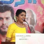 Riythvika 12 Actress Riythvika At Nethra Audio Launch Photos