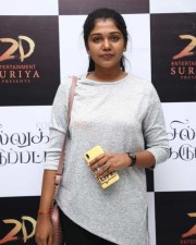 Actress Riythvika At Sillu Karupattu Movie Premiere Show Pictures