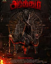 Arrtham Movie Poster 01