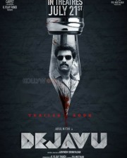Dejavu Movie Release Posters 01