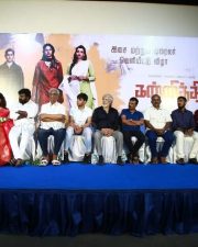 Kannitheevu Movie Audio Launch Photos 01