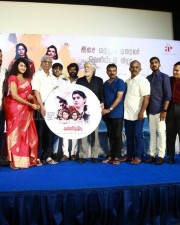 Kannitheevu Movie Audio Launch Photos 03