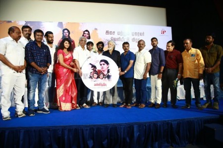 Kannitheevu Movie Audio Launch Photos 03