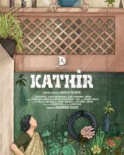 Kathir Movie First Look English Poster