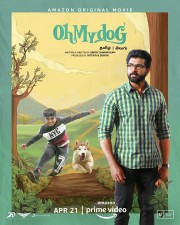 Oh My Dog Movie Posters 01