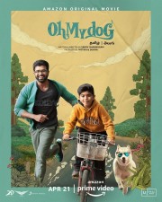 Oh My Dog Movie Posters 02