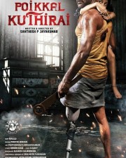 Poikkal Kuthirai Movie Posters