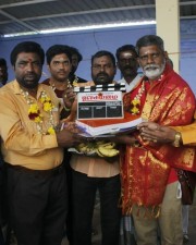 Ulagammai Movie Launch Pictures