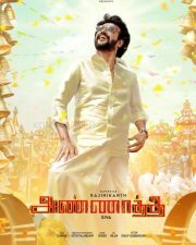 Annaatthe First Look Poster Tamil