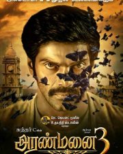 Aranmanai 3 Release Poster 01