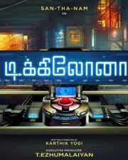 Santhanam S Dikkiloona Title Poster 01