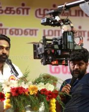 Tamil Film Tughlaq Durbar Photos 05