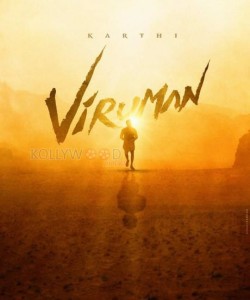 Viruman Movie Title Poster in English