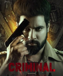Criminal First Look Poster 01