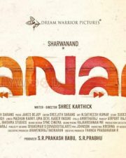 Kanam Movie English Poster 01