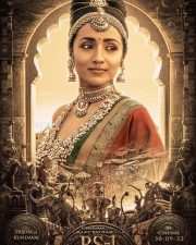 Ponniyin Selvan In a world of men a woman of courage Presenting Princess Kundavai in English 01