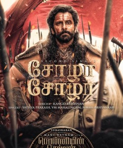 Ponniyin Selvan Movie Release Posters 01