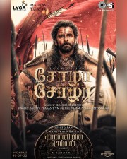 Ponniyin Selvan Movie Release Posters 02