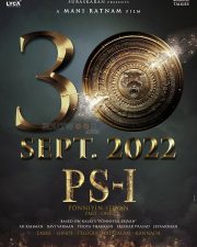 Ponniyin Selvan PS1 Movie Release Posters 02