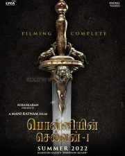 Ponniyin Selvan Release Posters 01