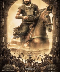 Ponniyin Selvan The Prince without a kingdom the spy the swashbuckling adventurer here comes Vanthiyathevan Poster in English Ponniyin Selvan The Prince without a kingdom the spy the swashbuckling adventurer here comes Vanthiyathevan Poster in English
