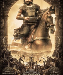 Ponniyin Selvan The Prince without a kingdom the spy the swashbuckling adventurer here comes Vanthiyathevan Poster in Tamil Ponniyin Selvan The Prince without a kingdom the spy the swashbuckling adventurer here comes Vanthiyathevan Poster in Tamil