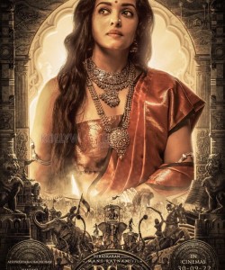 Ponniyin Selvan Vengeance has a beautiful face Meet Nandini the Queen of Pazhuvoor Poster in English 01 Ponniyin Selvan Vengeance has a beautiful face Meet Nandini the Queen of Pazhuvoor Poster in English 01