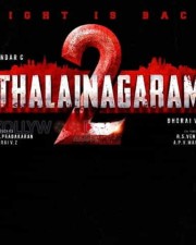 Thalainagaram 2 Movie Title Poster 01