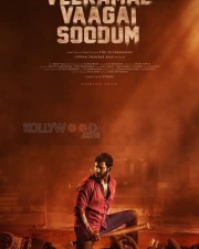Veeramae Vaagai Soodum Movie Poster 01