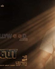 Yaanai Movie Posters 02