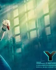 Yaanai Movie Posters 03