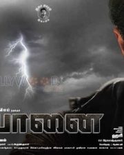 Yaanai Movie Posters 04
