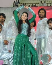 Actress Charmi Dance Performance At Ccl Photos 01 Actress Charmi Dance Performance At Ccl Photos 01