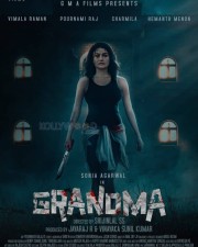 Grandma Movie Poster 02