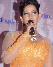 Actress Sanjana Singh Pictures 08