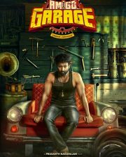 Amigo Garage First Look Poster 01