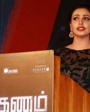 Graghanam Movie Heroine Nandini Rai Pictures 03
