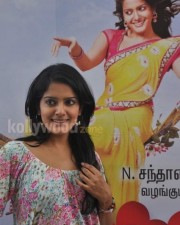 Kanna Laddu Thinna Aasaiya Vishakha Singh Pictures 08 Kanna Laddu Thinna Aasaiya Vishakha Singh Pictures 08