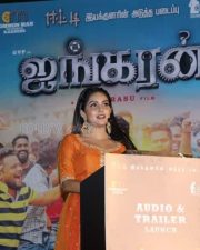 Mahima Nambiar At Ayngaran Audio Launch Photos 03