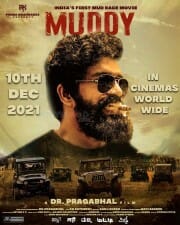 Muddy Tamil Movie Posters 02