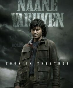 Naane Varuven Movie New Posters 01