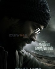 Naane Varuven Movie New Posters 02