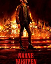 Naane Varuven Movie Poster 02