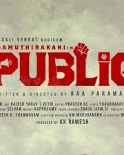 Public Title Poster 01
