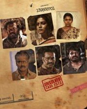 Tamil Movie Aadhaar Poster 01