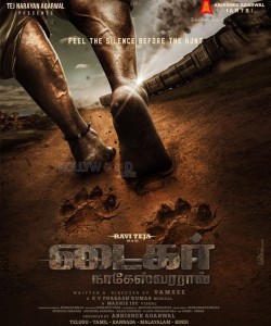 Tiger Nageswara Rao Tamil Movie Poster 01